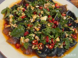 Joyful Gathering Gourmet Shop