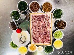 Wuhua Fish Sashimi