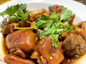 Haitian Farmhouse Cuisine