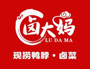 Lu Mama's Dishes (Huangzhuang Store)