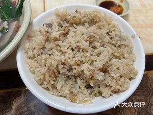 Hakka Goji Leaf Food Shop