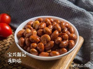 Fu Ji Guang Fu Ke Food (Shunjingju Branch)