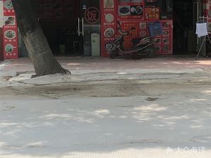 Shaxian Snack (Taigang Highway Branch)