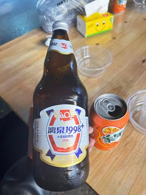 Hunan Qidong Fat Mi Fen Shop