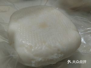 Yipin Xian Chaowei Tangfen Family