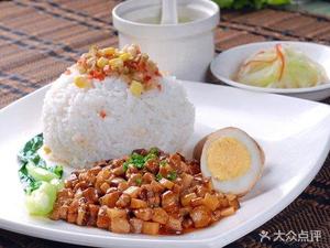 Old Beijing Fried Sauce Noodles, Classic Shaxian