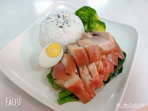 Chao Shan Original Flavor Soup Noodles & Longjiang Pig Trotter Rice (Huangzhuang Branch)