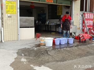 Guangjin Rice Noodles