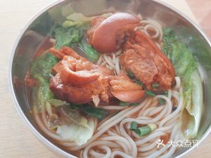 Wu Ji Rice Roll (Shenshan Shopping Plaza Branch)