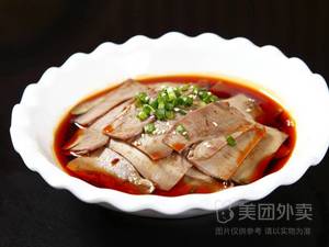 Old Shu People Sichuan Cuisine (Dengtang Street Store)