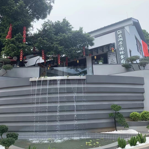 Yunhu Residence · Garden Cuisine