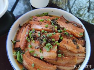Weiziyuan