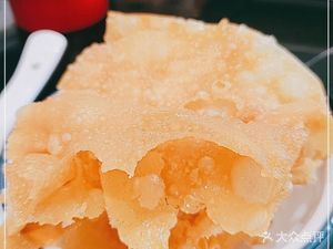 Guangfu Tea Room (Baiyun Mountain Store)