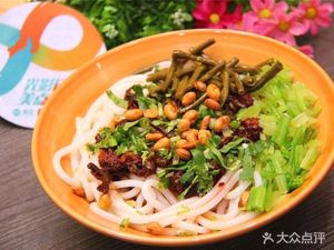Yinzhu Puning Stone-Milled Rice Noodles