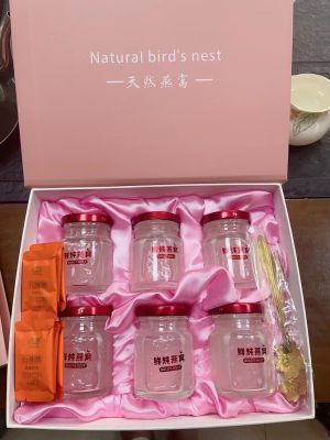Da Qin Ginseng & Herbal Soup (Dayuan Store)