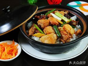Nankeng Claypot Rice (Dayuan Store)