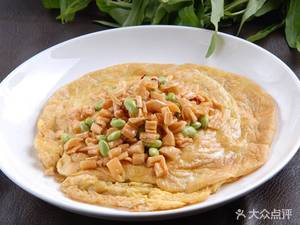 Hongyang Fish Porridge and Fried Rice (Dayuan Store)