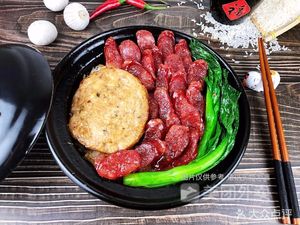 He Ji Claypot Rice (Dayuan Branch)