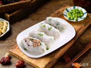 Puning Changfen Bao Ban (Dayuan Store)