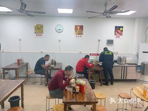 Wang Xiaobai Fast Food Restaurant