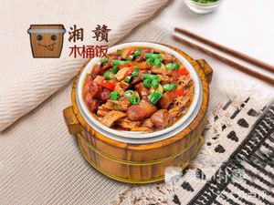 Xiang-Gan Wooden Bucket Rice (Dayuan Store)