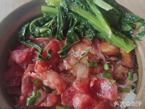Dongji Claypot Rice