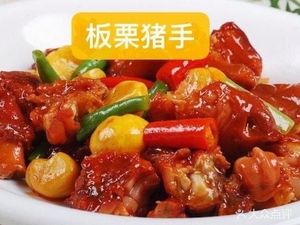 Mingsheng Fine Food
