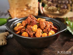 Ganxiang Home Wooden Bucket Rice (Jiaoxin Store)