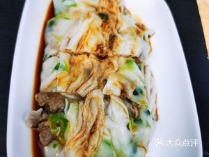 Xiguan Ming Dian (Yunshan North Road Store)