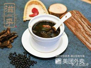 Fengshun Kuangban (Junmin East Road Store)
