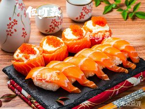 Sotomiya Sushi, Sashimi, Donburi Rice (Dayuan Store)