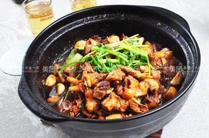Charcoal Chicken Pot