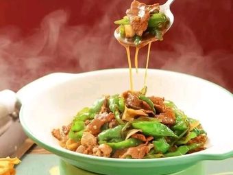 Guangdong-Hunan Canteen