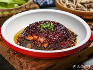 Yu Zhaogui (Dayuan Branch)
