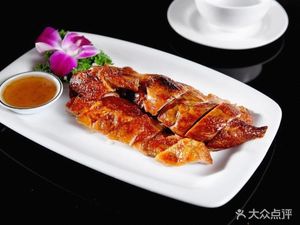 Jia Xiang Memory Hunan Restaurant