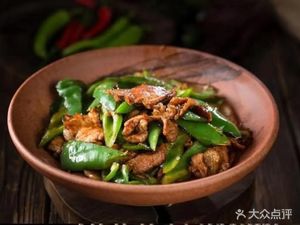 Fuxi Lou Hunan Cuisine