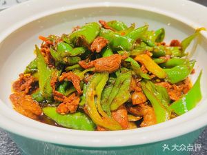 Xiangyuan Restaurant