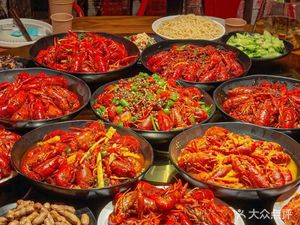 Yu Hao Barbecue Shop