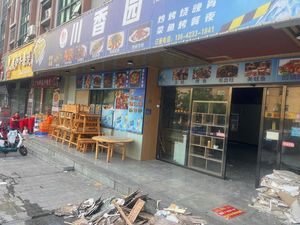 Auntie Zhao's Zhi Bai Wei Restaurant
