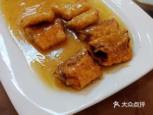Fuyuan Chaoshan Cuisine