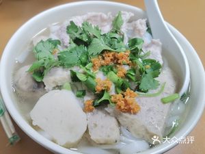 Chao Shan Original Flavor Noodle Soup Shop