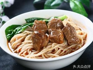 Chao Shan Beef Rice Noodles Soup (Dayuan Branch)