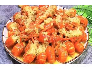 Leizhou Yang Zhuang · Shrimp Gathering