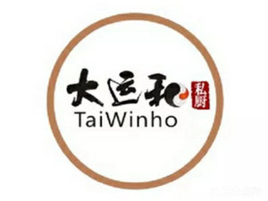 Dayunhe Private Kitchen · Abalone, Shark Fin, Bird's Nest · Custom Banquet Dinners