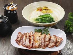 Sunan Chenghai Lion Head Goose (Gangding Branch)