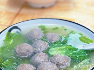 Yipin Xian Chaowei Tangfen