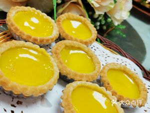 Jinan University Minghu Lou