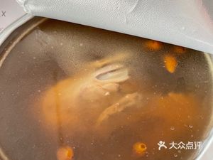 Yù Shàn Pin · Tianhe Store