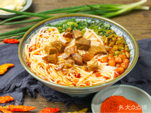 Hundred Years Noodle Shop · Hunan Specialty Handmade Rice Noodles