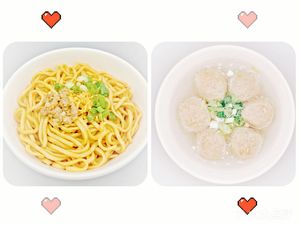 Aishi Mian Meixian Yanzhong Mian (Taoyu Road Branch)